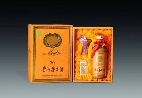 义马年份茅台酒回收