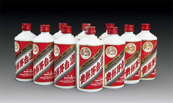 义马茅台酒回收